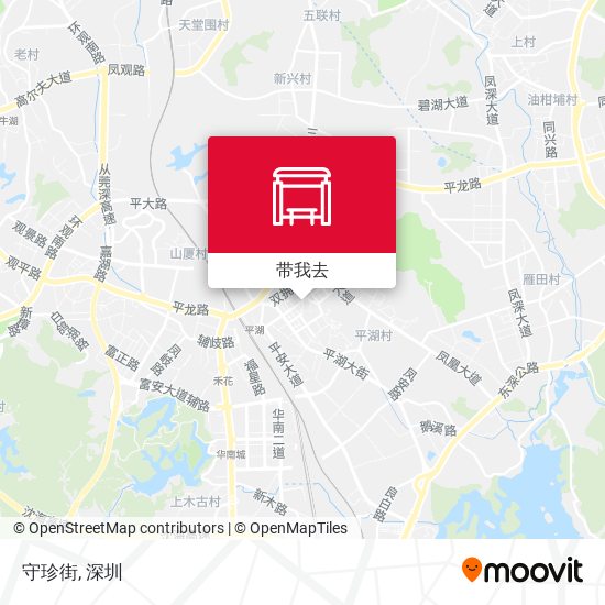 守珍街地图