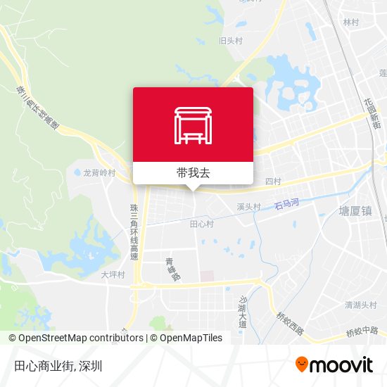 田心商业街地图