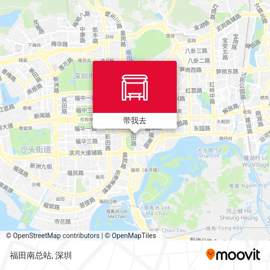 福田南总站地图