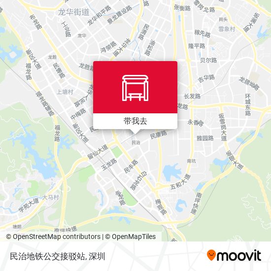 民治地铁公交接驳站地图