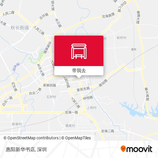 惠阳新华书店地图