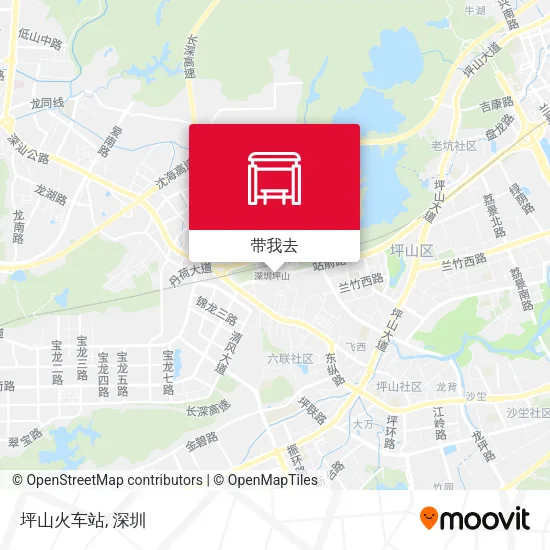 坪山火车站地图