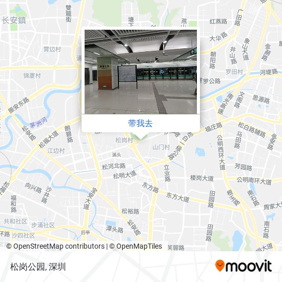 松岗公园地图