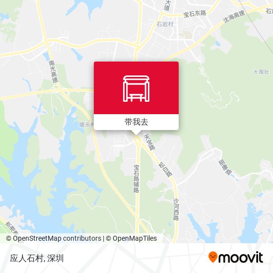 应人石村地图