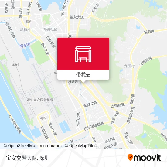 宝安交警大队地图