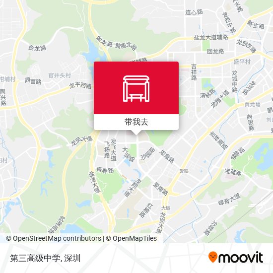 第三高级中学地图