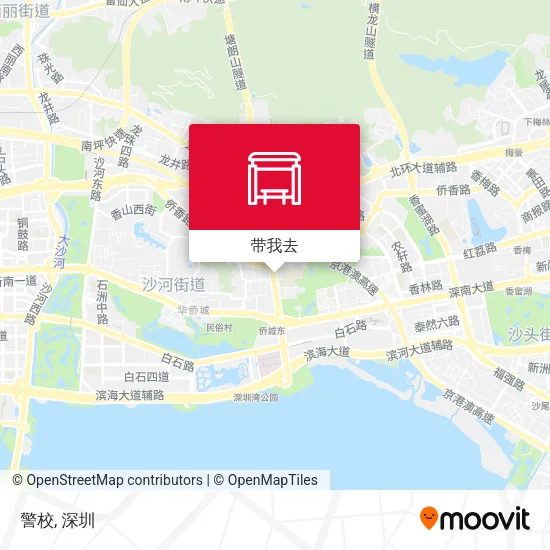 警校地图