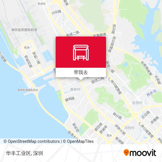 华丰工业区地图