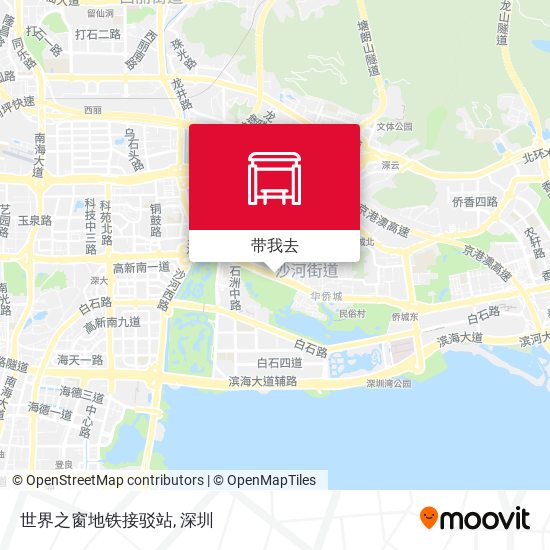 世界之窗地铁接驳站地图