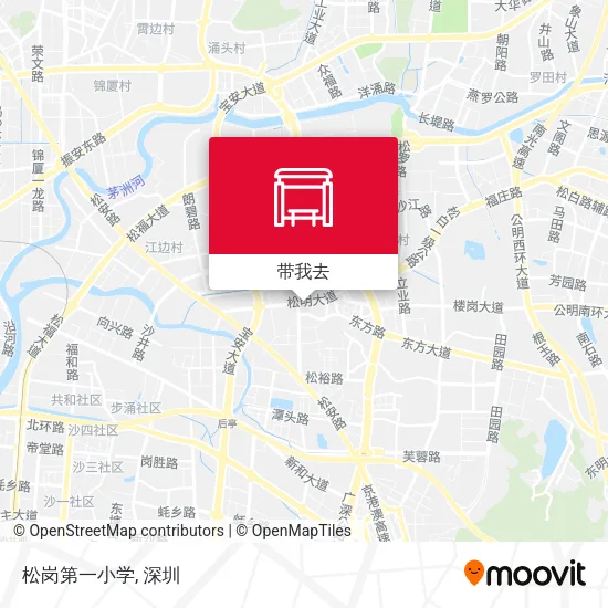 松岗第一小学地图