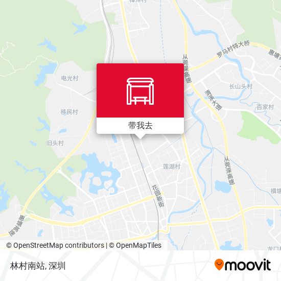 林村南站地图