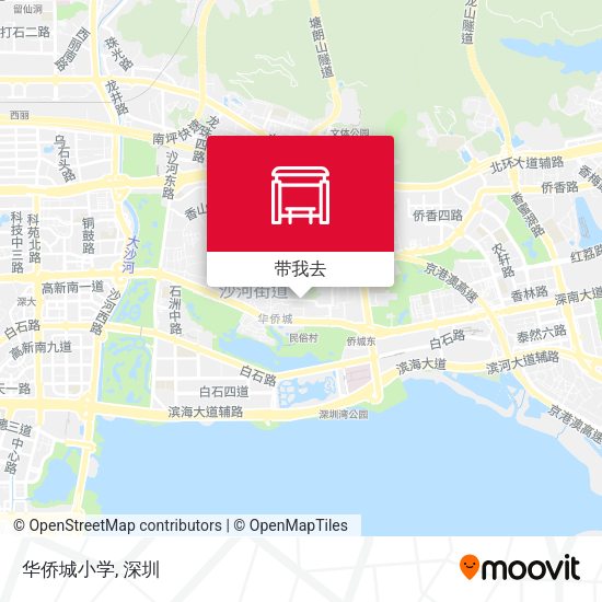 华侨城小学地图