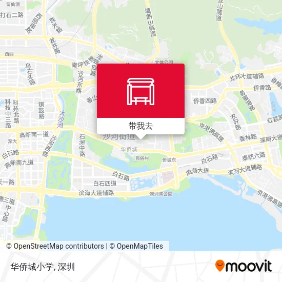 华侨城小学地图