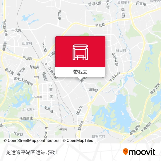 龙运通平湖客运站地图