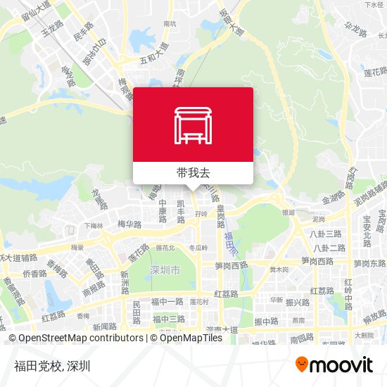 福田党校地图