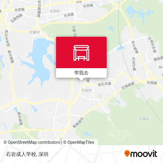 石岩成人学校地图