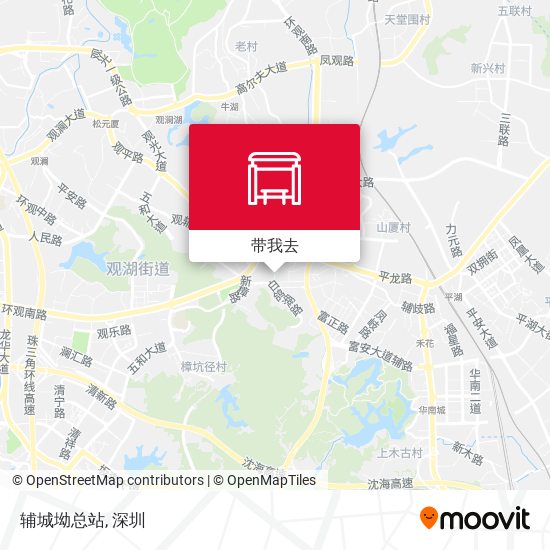 辅城坳总站地图