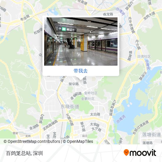 百鸽笼总站地图