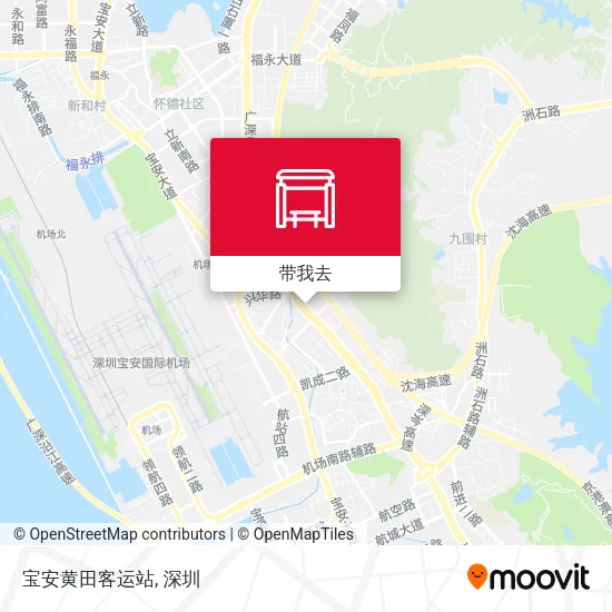 宝安黄田客运站地图
