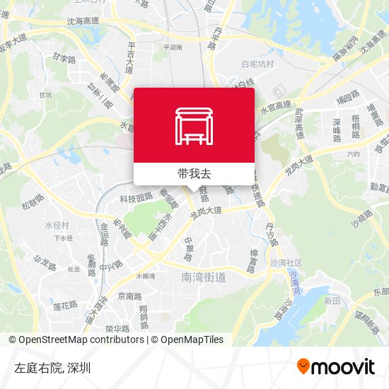 左庭右院地图