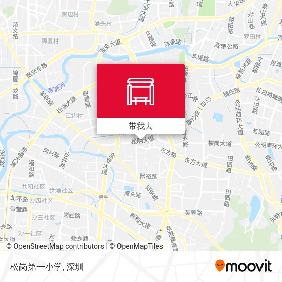 松岗第一小学地图