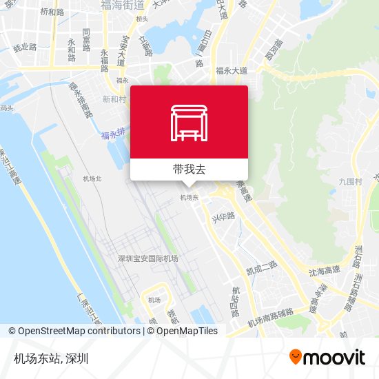 机场东站地图