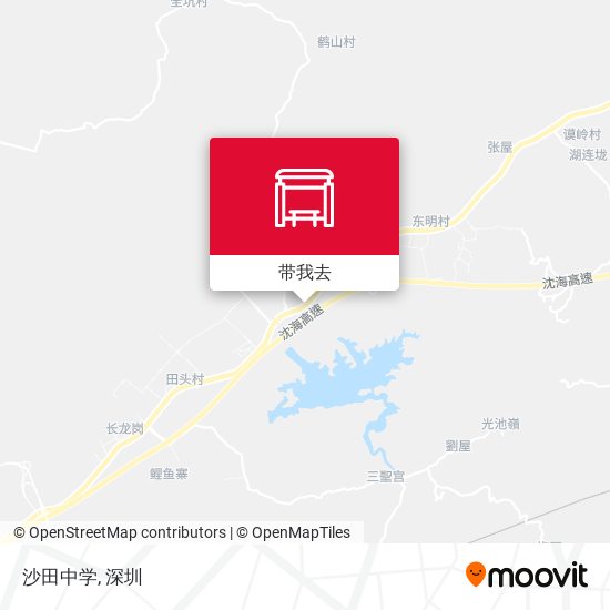 沙田中学地图