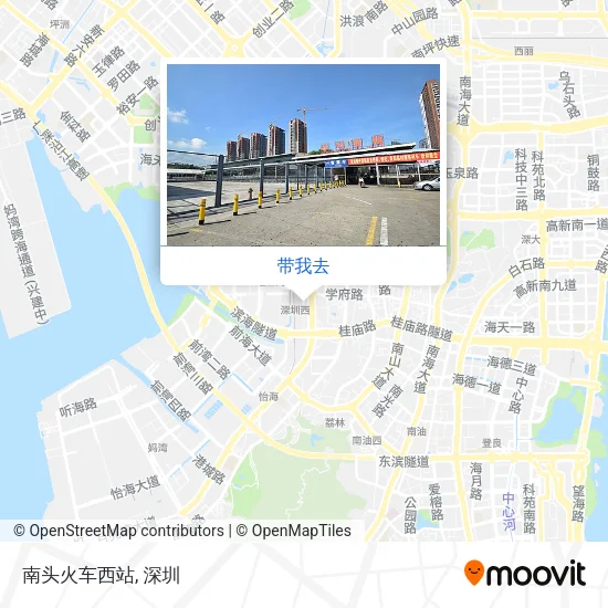 南头火车西站地图