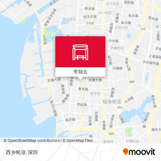 西乡蚝业地图