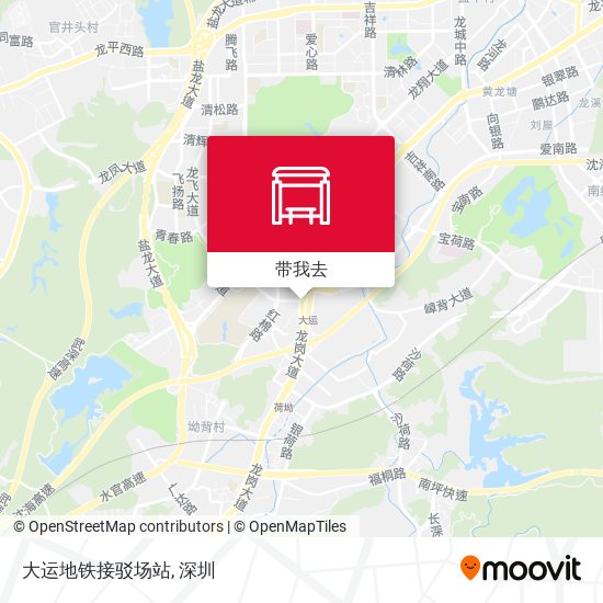 大运地铁接驳场站地图