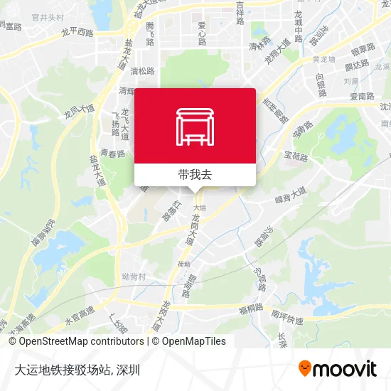 大运地铁接驳场站地图