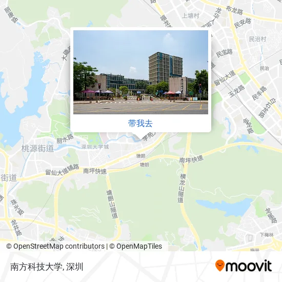 南方科技大学地图