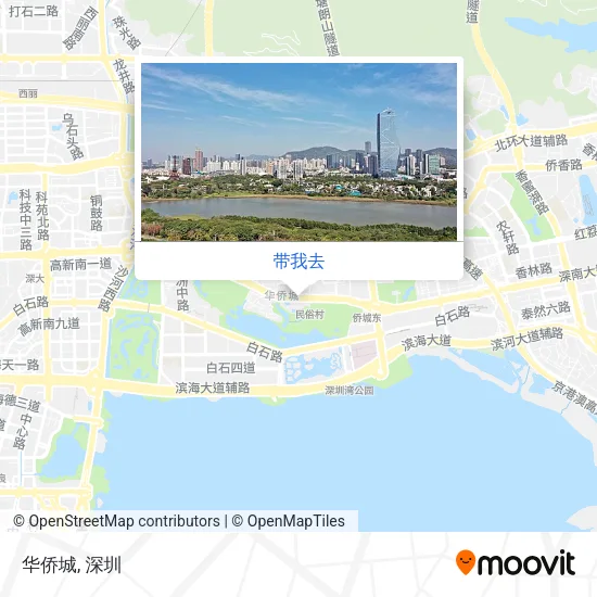 华侨城地图