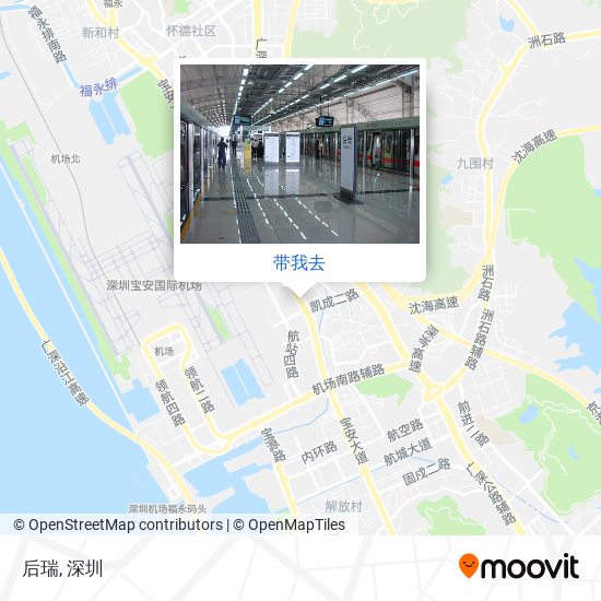 后瑞地图