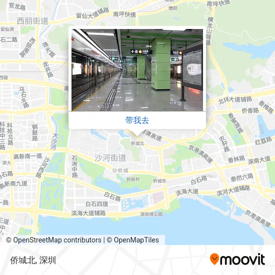 侨城北地图