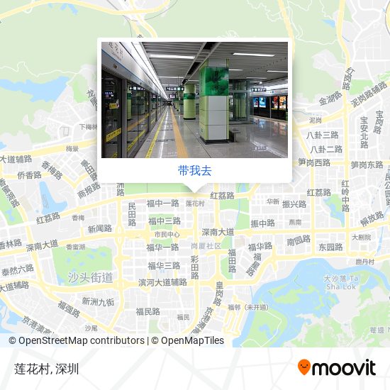 莲花村地图