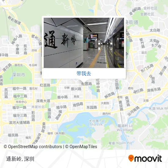 通新岭地图
