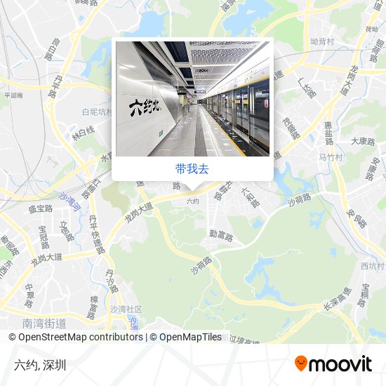 六约地图