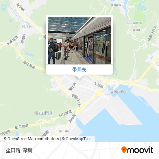 盐田路地图