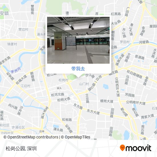 松岗公园地图