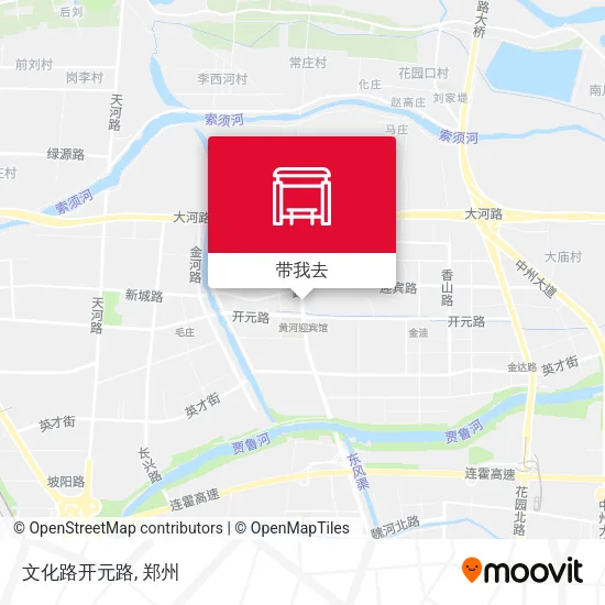 文化路开元路地图