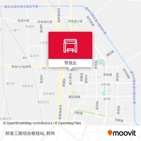 郑港三路综合枢纽站地图