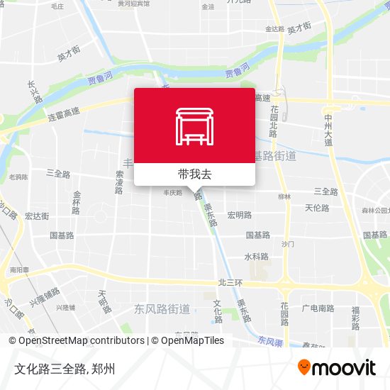 文化路三全路地图