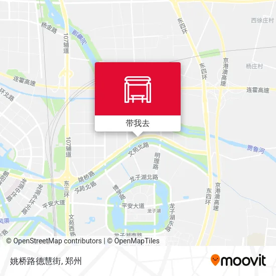 姚桥路德慧街地图