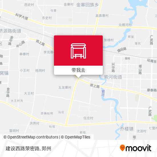 建设西路荥密路地图