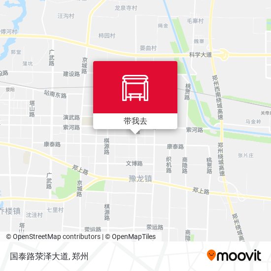 国泰路荥泽大道地图