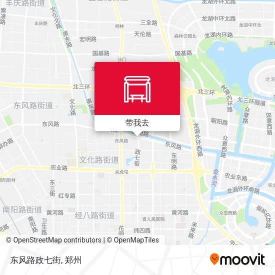 东风路政七街地图