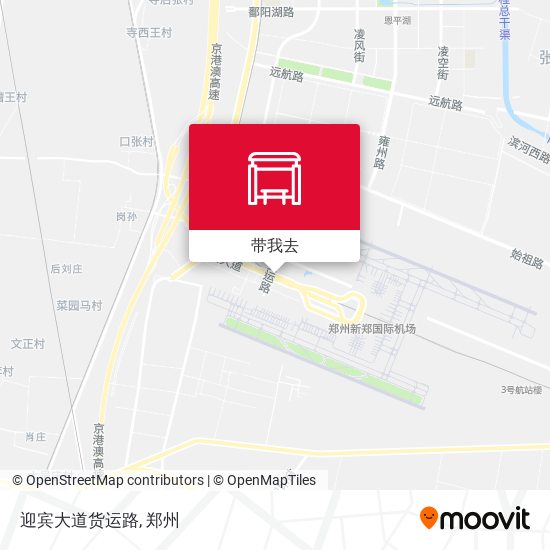 迎宾大道货运路地图