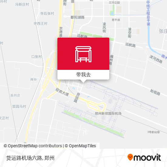 货运路机场六路地图