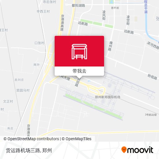 货运路机场三路地图